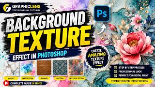 Photoshop Background Texture Effect for Textile Digital Print | Bangla Tutorial
