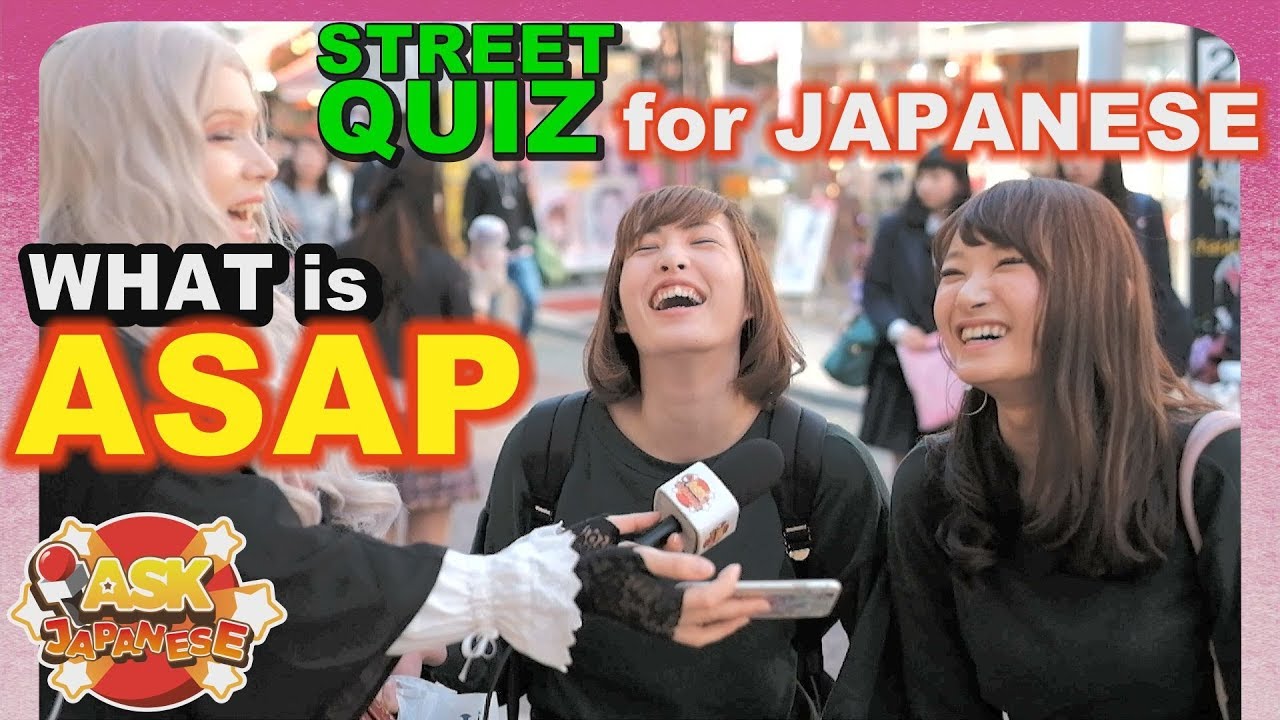PPAP Vs ASAP Watch Japanese FAIL At Getting The Meaning Of ASAP YouTube
