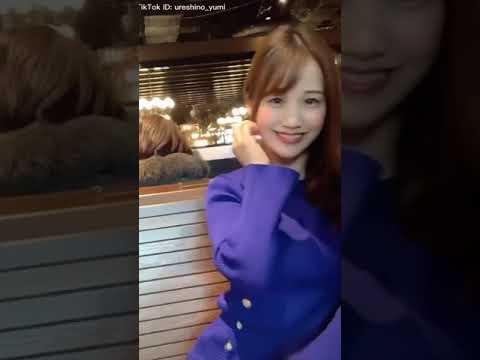 嬉野ゆみ  さん あざといは正義っ！