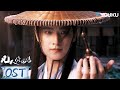 ENGSUB 凡人修仙传 The Immortal Ascension OST 插曲 蜉蝣志 上线 和韩立踏上漫漫修仙路 杨洋 金晨 汪铎 赵小棠 古装 奇幻 优酷YOUKU ENGSUB 凡人修仙传 The Immortal Ascension OST 插曲 蜉蝣志 上线 和韩立踏上漫漫修仙路 杨洋 金晨 汪铎 赵小棠 古装 奇幻 优酷YOUKU