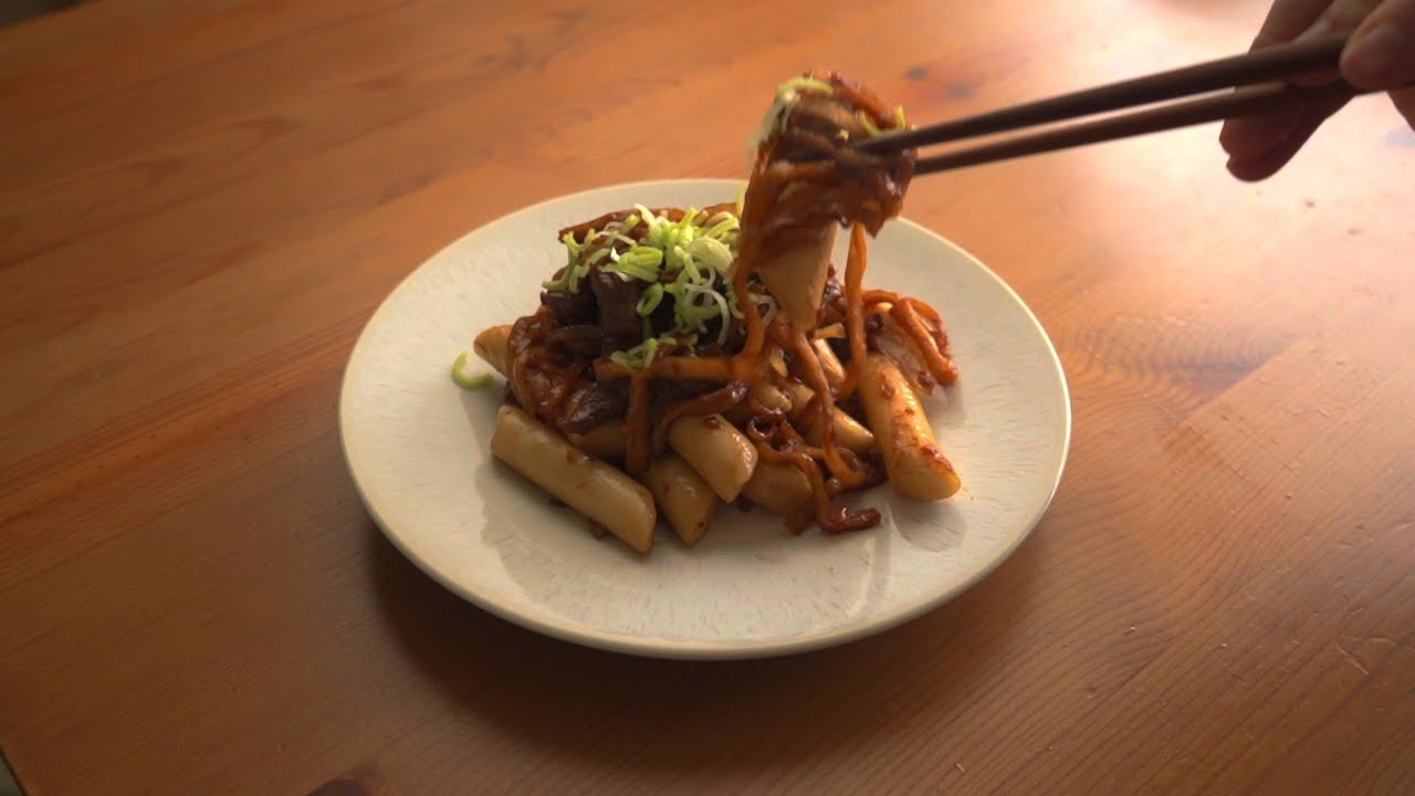 Not spicy Tteokbokki