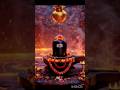 Ellam Sivamayam🦋🙏🤘Om Namah Shivaya meaning on description #blissful#viral#trendingshorts #subscribe🥰