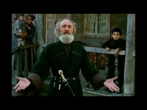 \"სამანიშვილის დედინაცვალი\" - სასიძო ბეკინა