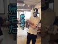 退社する社員達#変身ベルト #会社 #朝礼 #仮面ライダー