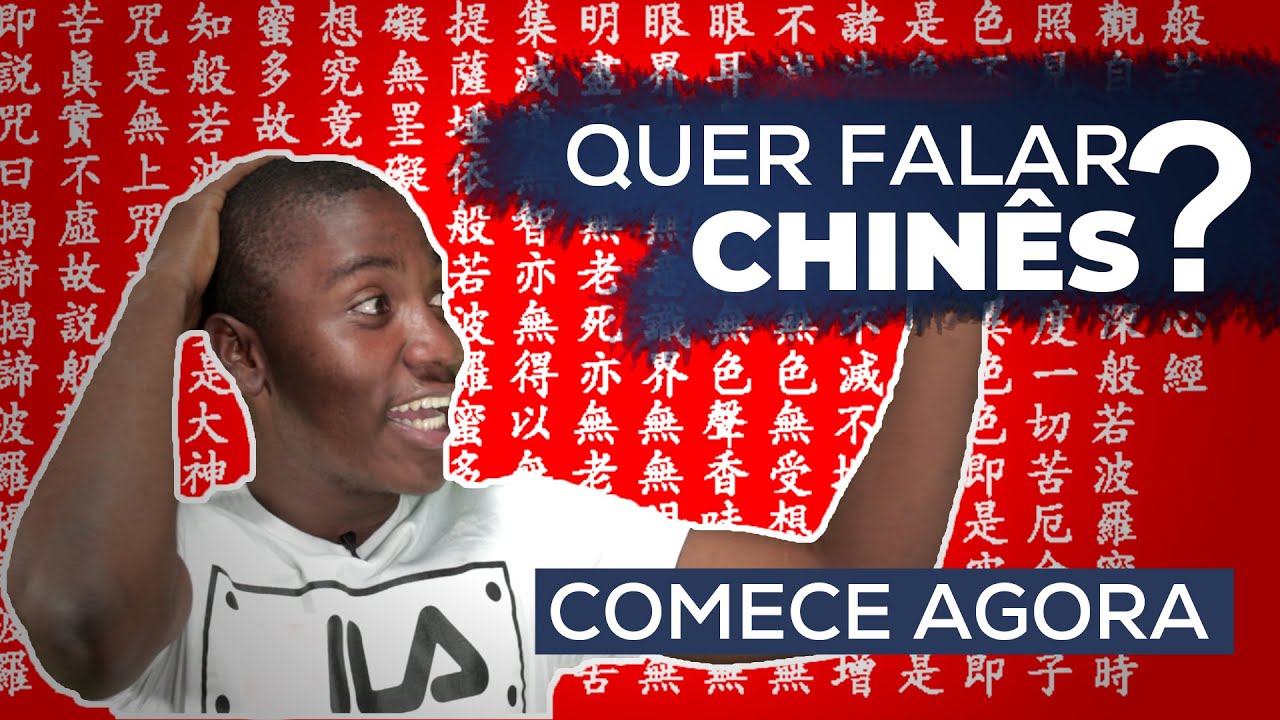 Curso De Chinês Mandarim Completo Grátis (ETC Aulas Online) Parte 01 YouTube Curso De Chinês Mandarim Completo Grátis (ETC Aulas Online) Parte 01 YouTube