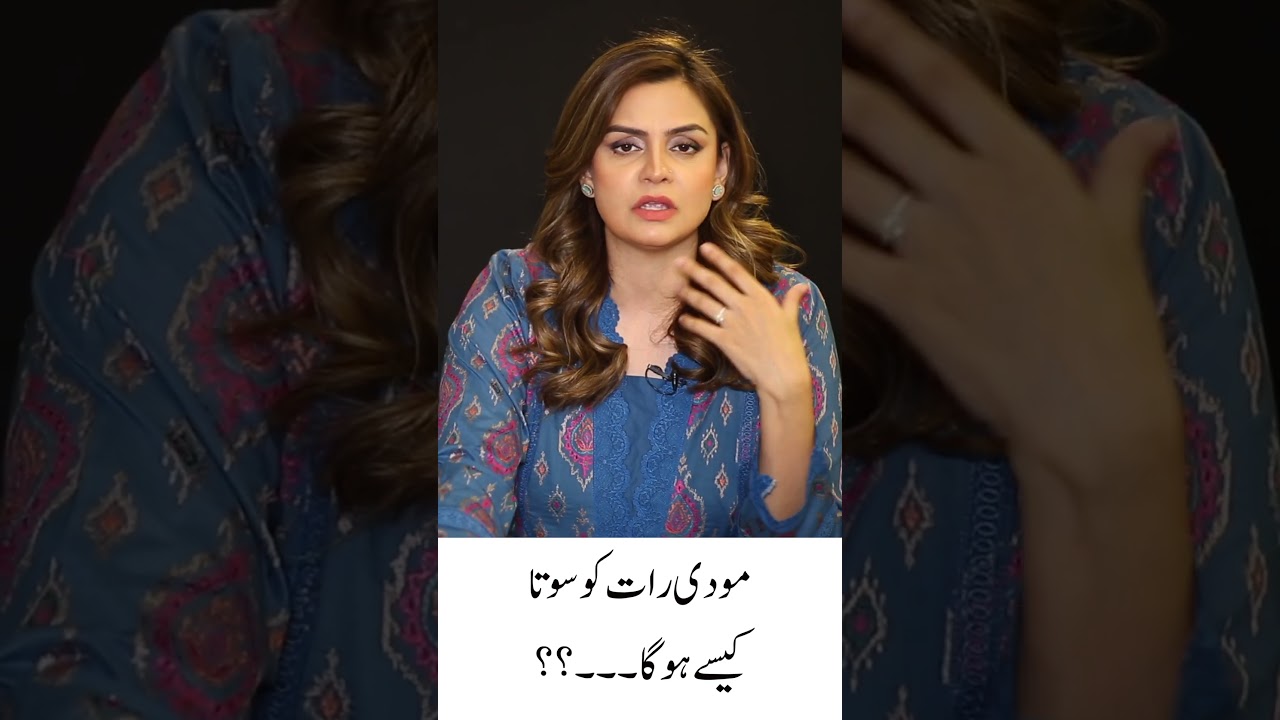 Modi is frustrated and sleepless!