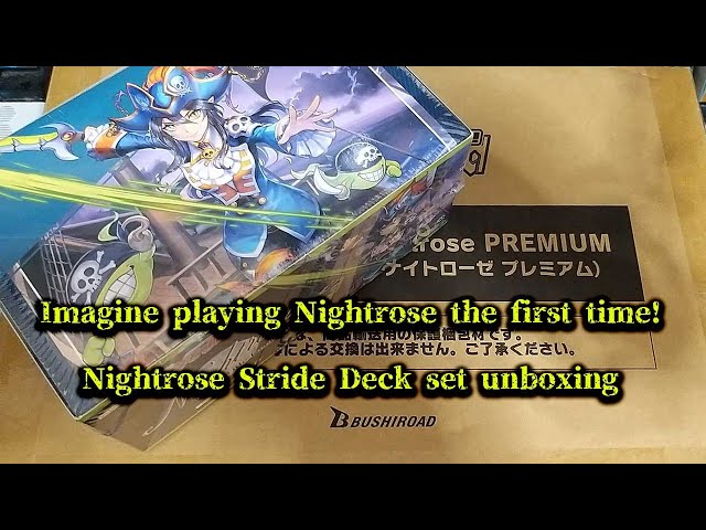 CardFight!! ヴァンガード Nightrose Stride deck set unboxing - YouTube