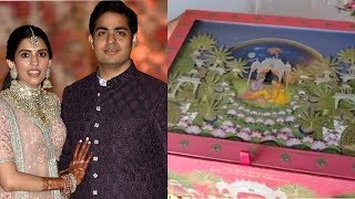 Akash Ambani Wedding Invitation Card | Multi Millionaire Mukesh Ambani's Son Wedding Card