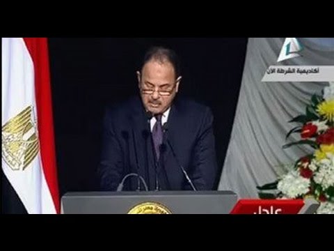 بالفيديو نص كلمة وزير الداخلية فى حفل عيد الشرطة ال64 اللواء مجدى عبد الغفار23 1 2015