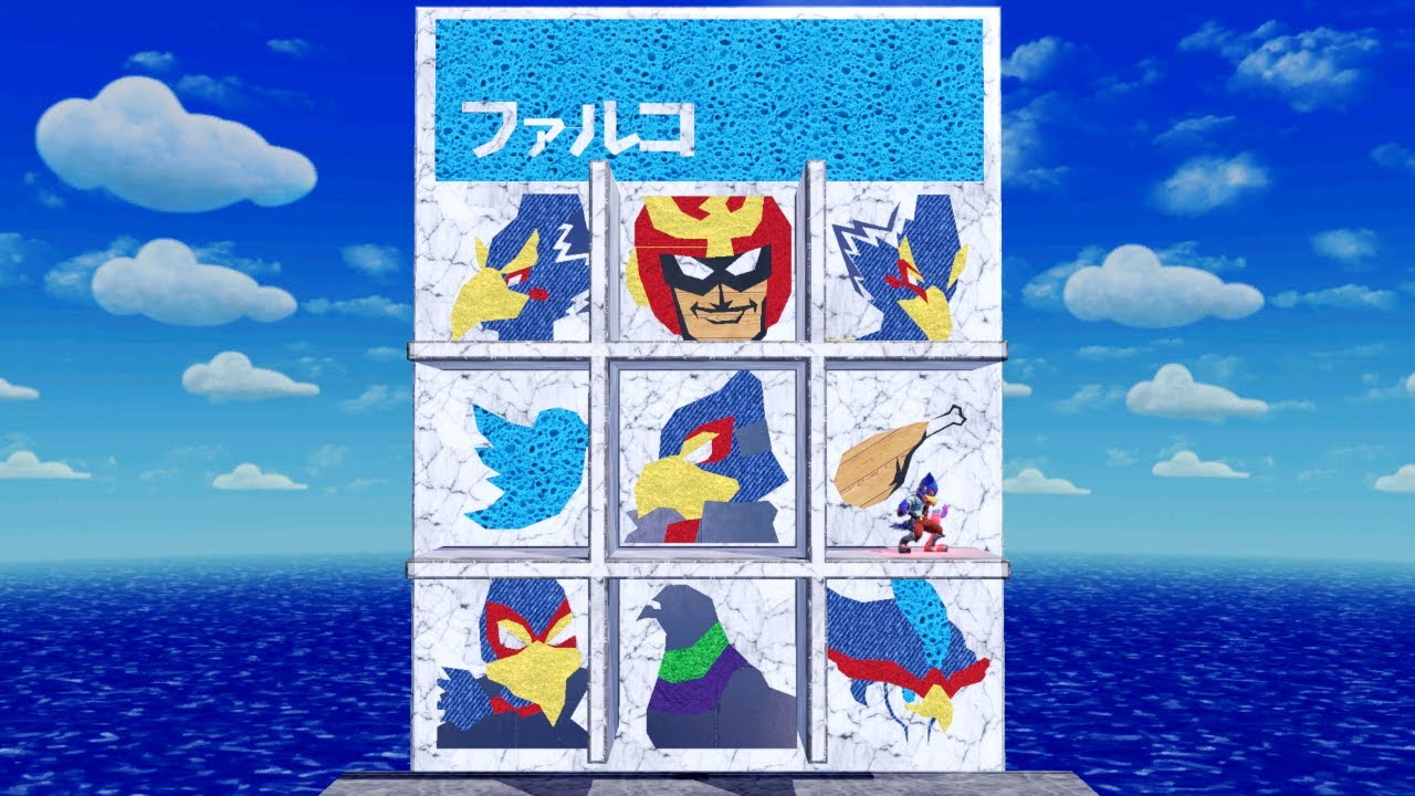 【スマブラSP】生み出したクソステまとめ４７【ステージ作り】