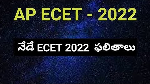 #AP ECET 2022 Result #sampathinformation
