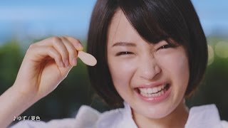 広瀬すず、CMでキュートな笑顔連発！ワイヤーアクションも披露　出演 ロッテ「爽」新CM「爽HAPPY」編