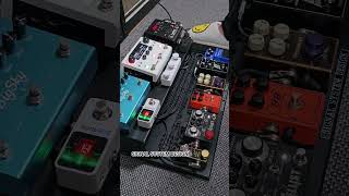 Pedalboard sound test by SSD(SIGNAL SYSTEM DESIGN)#페달보드 #페달보드셋팅