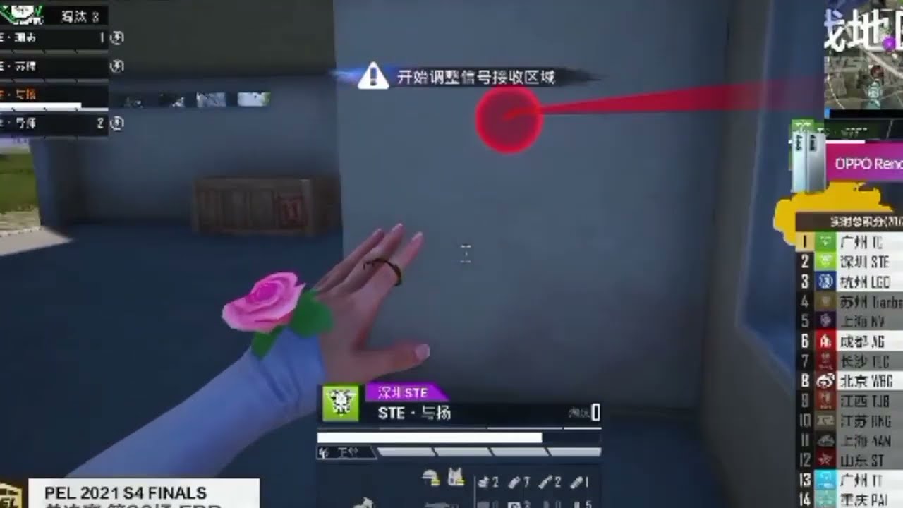 STE 1v6 IN PEL S4 JOD GAMPLAY