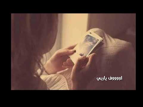 ومثل فزة طفل روحي تفز لو سمعت بطرواك اوووووووووووووووف