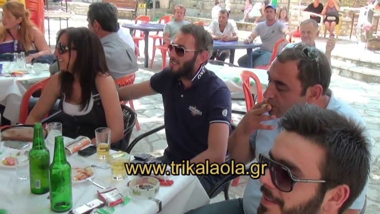 Γαρδίκι Τρικάλων λαϊκορεμπέτικο γλέντι στην πλατεία του χωριού μεσημέρι Σάββατο 10-8-2013 μέρος 1ο