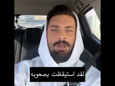 فرمان ذاهب لتصوير الحلقة الطبيب المعجزة