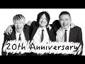 2026年9月13日Zepp Shinjukuにて20周年ライブ決定!