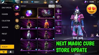 🤯OB53 MAGIC CUBE STORE UPDATE FREE FIRE🤩🔥| NEXT MAGIC CUBE STORE UPDATE🤩💥| FF NEW EVENT TAMIL  screenshot 4