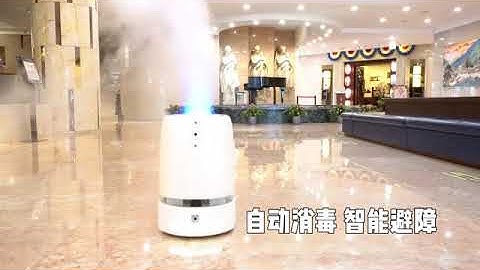 Bubble Fish-Boocax Robotics New Spraying Disinfection Robot