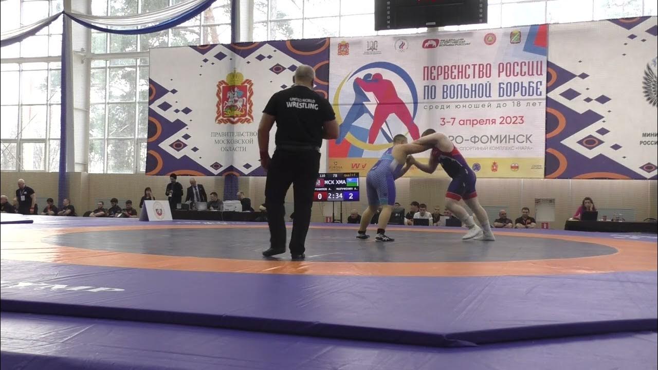 Пшеничников Константин Вольная борьба