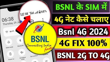 Bsnl ka 4g network kaise chalaye | bsnl network problem 100% solution | bsnl 4g network problem fix
