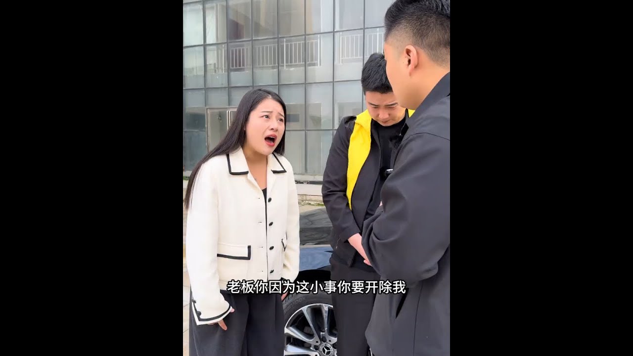 但行好事，莫问前程