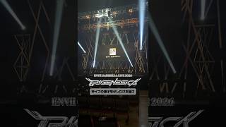 ENVii GABRIELLA LIVE 2026「TRIGENESICA」✨