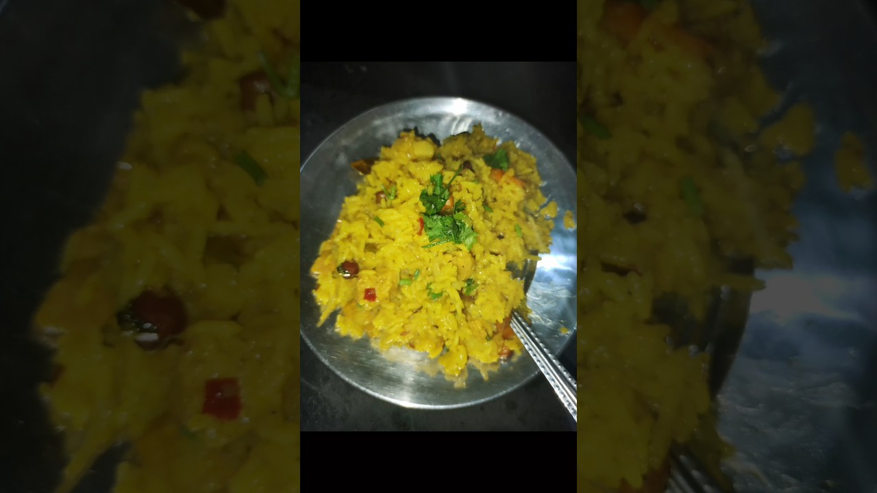 Khichdi recipe 😋 || Easy and simple way to cook healthy and delicious khichdi 😋 || 