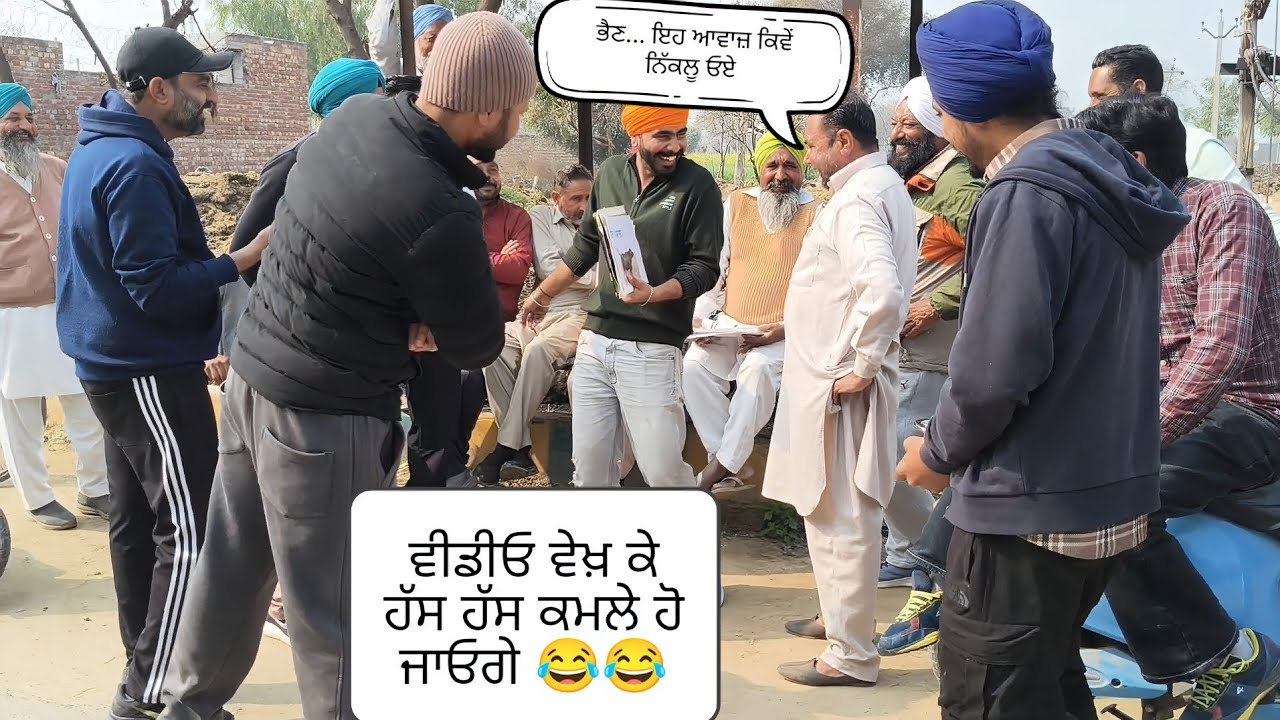 ਹਸਾ ਹਸਾ ਕੇ ਮਾਰਤੇ bujho ta janiye