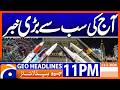Iran - US Deal - Big Development | 11PM Headlines Geo News (23 May 2026)