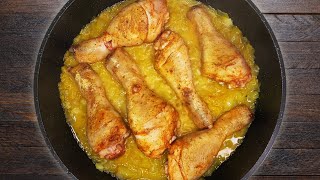 Куриные ножки с луком. Курица по-еврейски