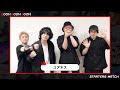 ユアネス|STARTERS MATCH アーティストコメント
