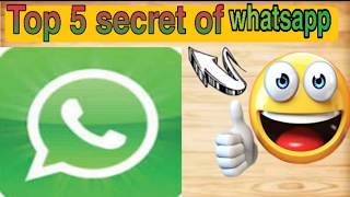 Top 5 secrets or tips of whatsapp latest trick 2020 whatsapp tips whatsapp setting |topknowledge| screenshot 2