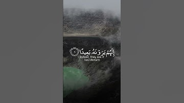فَاصْبِرْ صَبْرًا جَمِيلًا | حالات واتس أب قران كريم - بصوت القارئ  اسلام صبحي