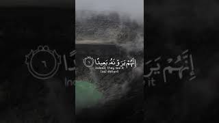 فَاصْبِرْ صَبْرًا جَمِيلًا | حالات واتس أب قران كريم - بصوت القارئ  اسلام صبحي