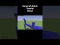 Minecraft Stitch Tutorial #minecraft #minecraftshorts #youtubeshorts #minecraftbuilding