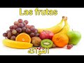 تعلم اللغة الإسبانية: الفواكه باللغة الإسبانية. Las frutas en español