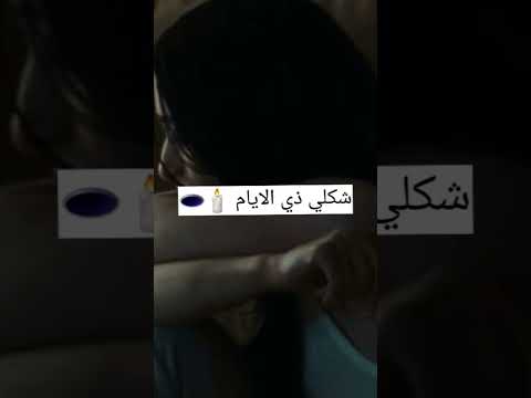    قايز ابي دعم