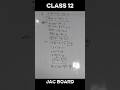 JAC BOARD || class 12 || ये question exam मे जरूर आयेगा। #education #with @santosh-i1g8x