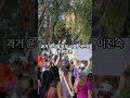 “방송장악 논란 재점화…‘임기 맞추자’는 이진숙의 속내”