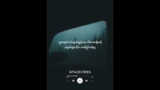 မငိုပါနဲ့တော့ ( Ma ngo pr nae tok / lyrics Mv ) - Lil’z Ft. Mary