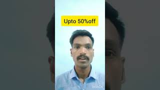 Difference Between Flat 50% Off & Upto 50% Off