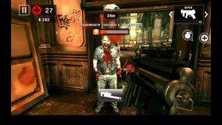 DEAD TRIGGER 2 Nexus 7 2013 - High performance Gameplay