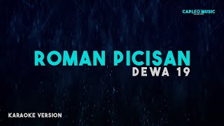 Dewa 19 – Roman Picisan (Karaoke Version) screenshot 4