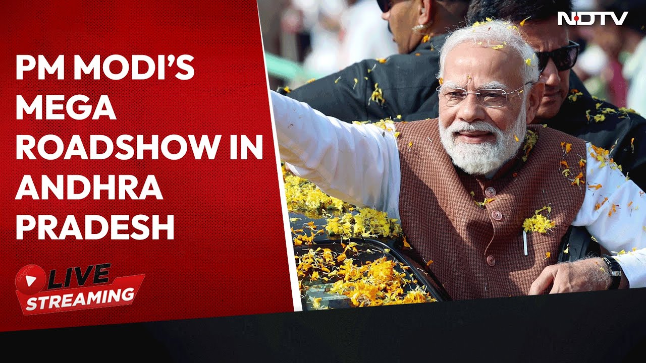 PM Modi LIVE  | PM Modi Andhra Visit LIVE | PM Narendra Modi LIVE | NDTV LIVE