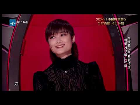 【2020中国好声音】EP1炫彩时刻：谢霆锋 李荣浩 李健音乐大篷车不错过每个好声音 20200821HD Sing！China 2020