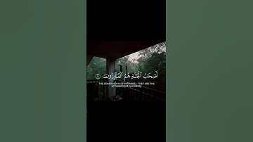 #قرآن #quran #اكسبلور #explore #holyquran #القرآن_الكريم #تلاوات #تلاوة_خاشعة #تلاوة #تلاوة_هادئة