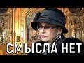 Светлана Моргунова отказывается жить без сына \\\ Незачем