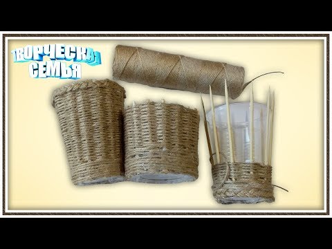 Плетение вазочки из бисера